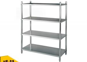China Stainless Steel 4-Layer Shelf for Storage All Flat Holding Panel 1800*500mm wholesale