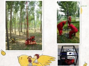 China seismic drilling rig oil exploration part detail wholesale