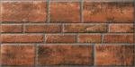 Waterproof Retro 600 X 300 Ceramic Wall Tiles , 30x60x9CM Cream Kitchen Wall
