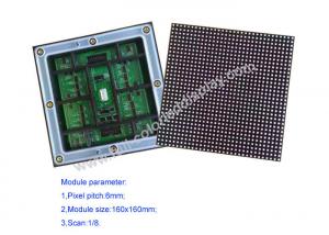 China Outdoor Full Color LED Display Module Waterproof Energy Saving LE-MO 5 wholesale