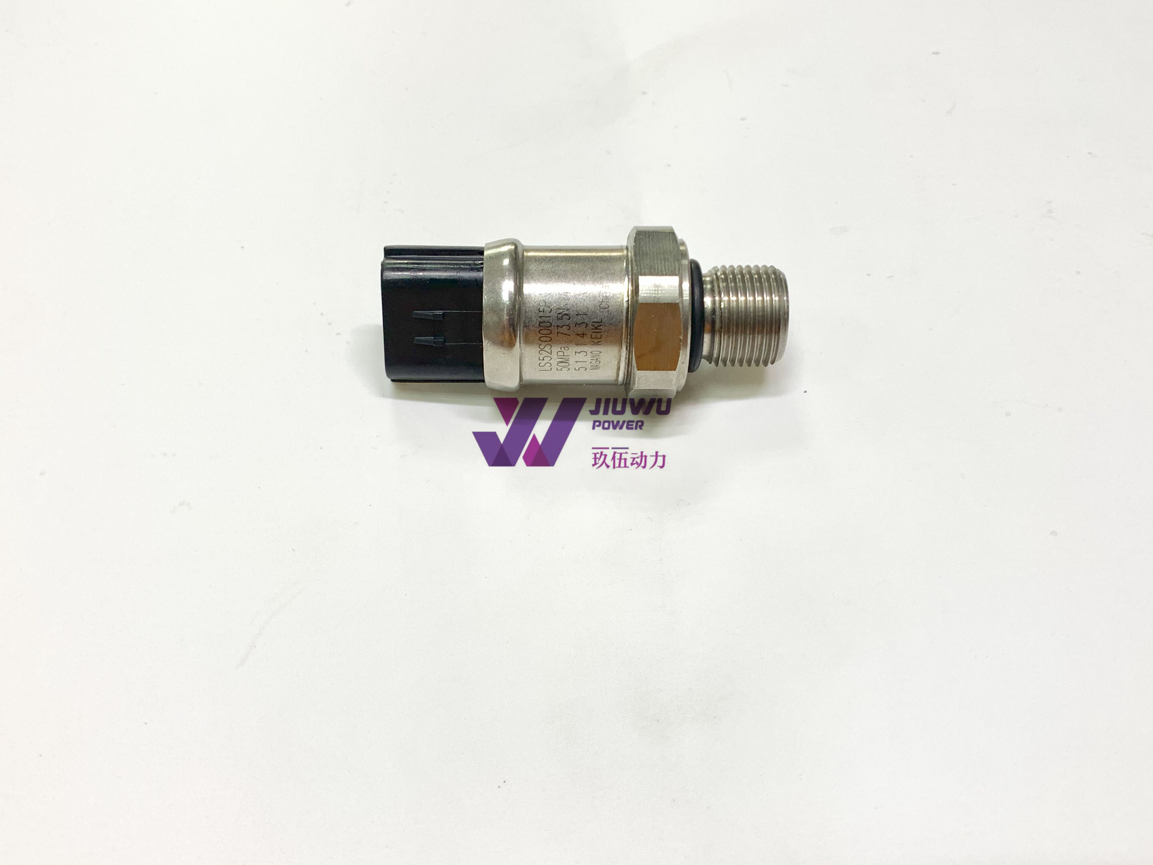 50Mpa High Pressure Sensor Switch LC52S00015P1 Fits For Kobelco