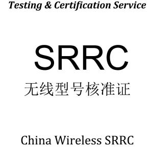 China Inspection report wholesale