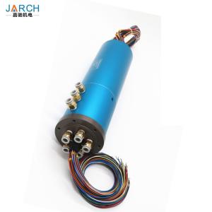 China Temperature Range -20℃~+80℃ Fiber Optic Rotary Joint Customized Size slip ring capsule wholesale