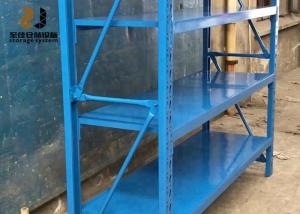 China Multi Layer Cold Rolled Steel Pallet Rack Shelving Customized Size wholesale