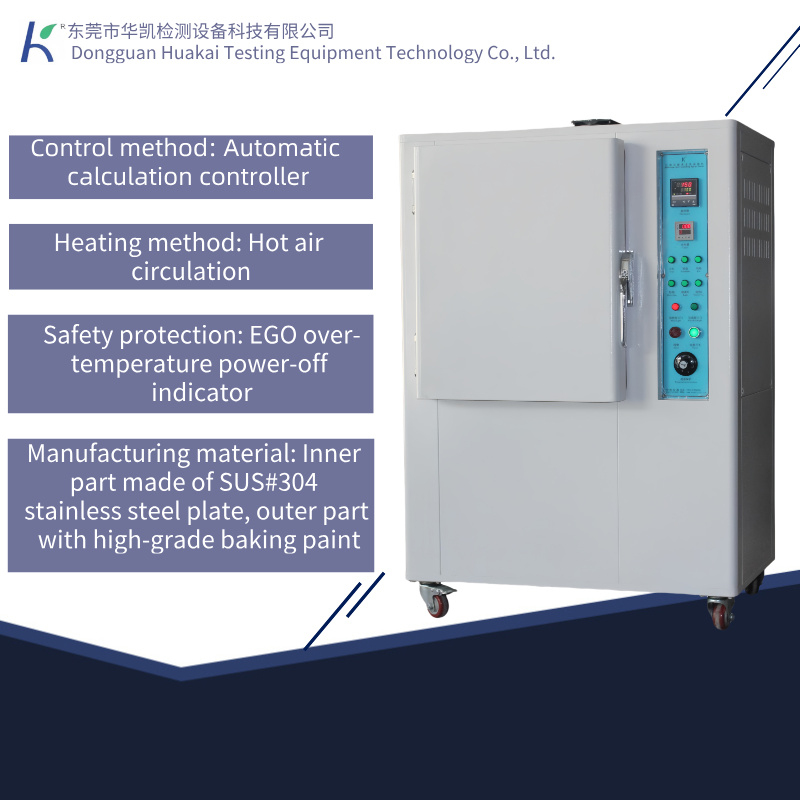 Programmable UV Anti-Yellowing Aging Test Chamber, Leather & Plastic Yellowing Aging Durability Testing Machine