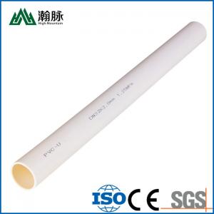 China Adhesive White PVC Drain Pipe Thickened DN40 DN63 UPVC Plastic Drinking Water Pipe wholesale