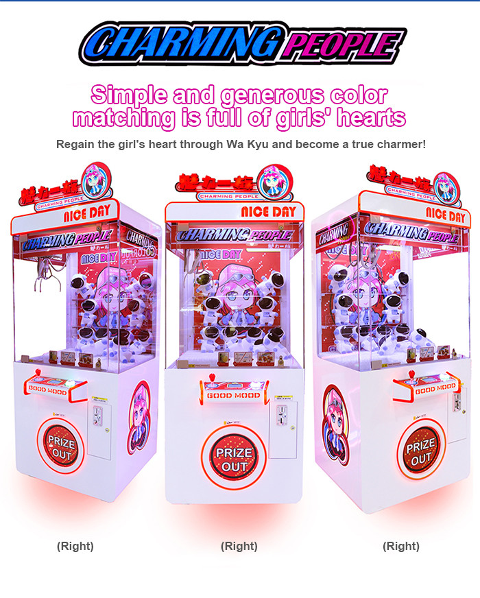 Coin Operated Toy Claw Crane Game Machine With Colorful LED Light