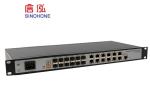 1 U Size Din Rail Wall Mount Fiber Optic Network Switch 24 Port Optical Fiber