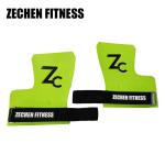Leather Fingerless Crossfit Grips Workout Gym Fitness Green Gymnastics Carbon