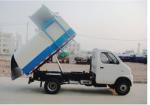 3CBM Euro3 Dongfeng Camions 54HP EQ5040Z Garbage Truck