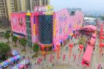 Color Profiled Custom Aluminum Veneer Panel / Exterior Wall Decoration Material