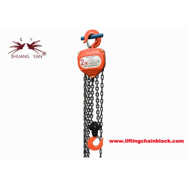 Orange Lifting G80 Manual Chain Pulley Block Hand Tool 2000kg