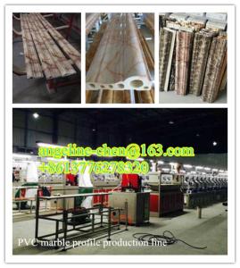 China Plastic PVC imitation marble profiles,doorframes, skirting extrusion machine production line wholesale