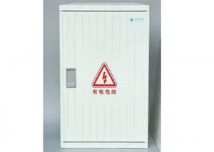 China SMC Power Fiberglass Cabinet Enclosures Box Reinforced Plastics Outdoor Cable Box wholesale