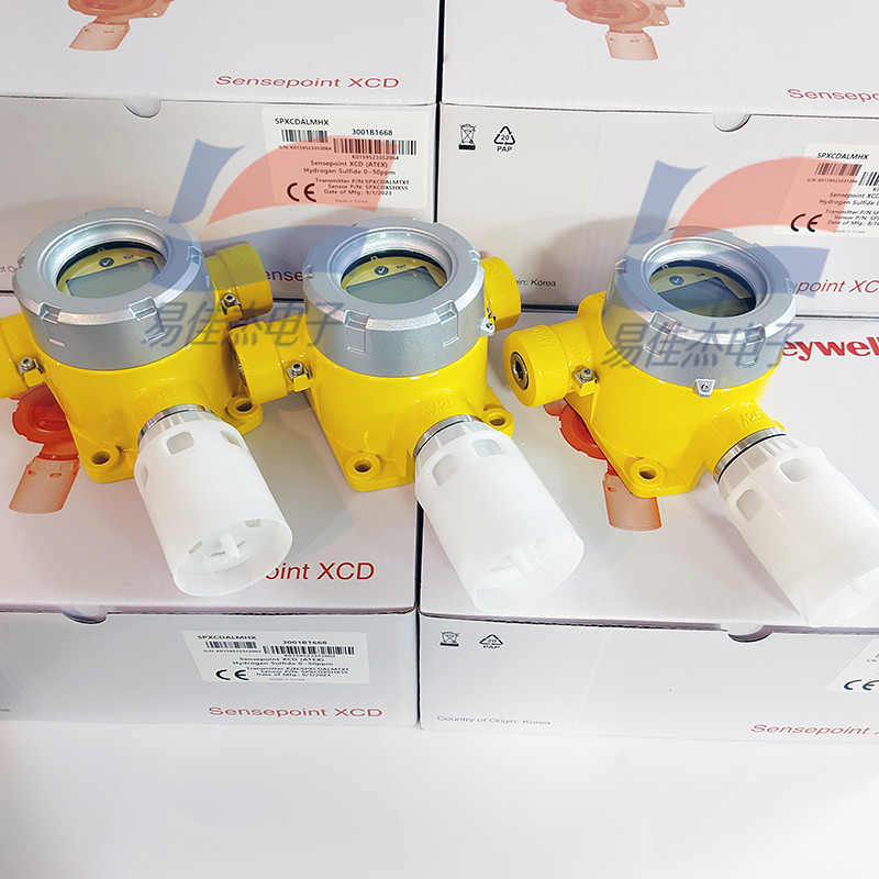 YJJ SPXCDALMHX Fixed Hydrogen Sulfide Gas Detector H2S Gas Alarm