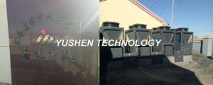 China Low Temperature Air Source Heat Pump Heating System 5000 Square Meter wholesale