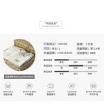 Babies gift box cotton clothing sets 10pcs new born baby clothes gift set