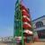 China 380V Electric Vertical Rotary Car Parking System High Durability wholesale