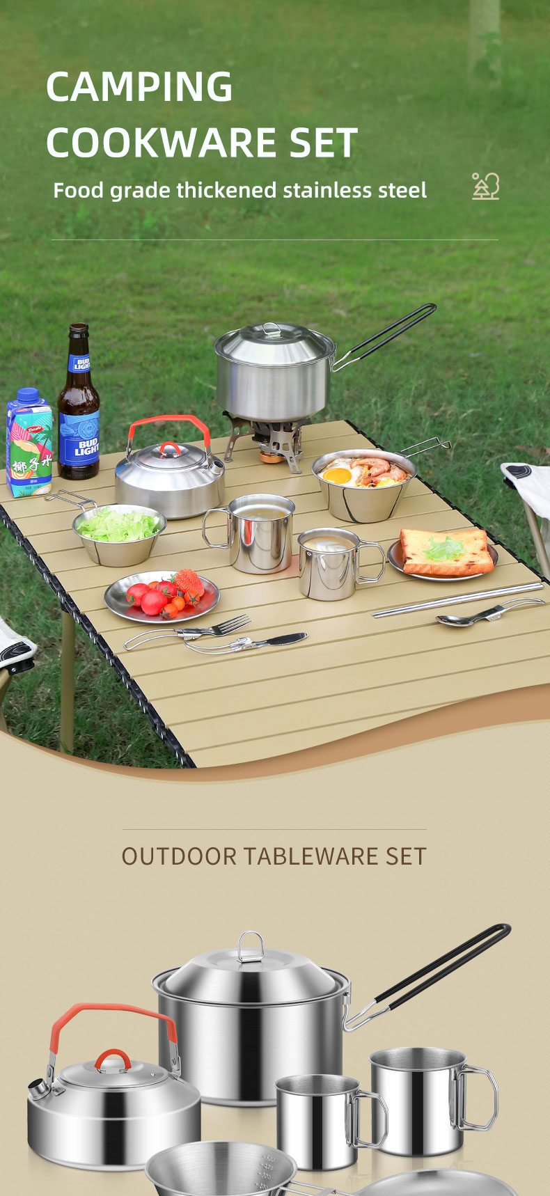 Hot Sale 304 Stainless Steel Outdoor Camping Cookware Mess Kit Portable Picnic Pot Pan Camping Cooking Set