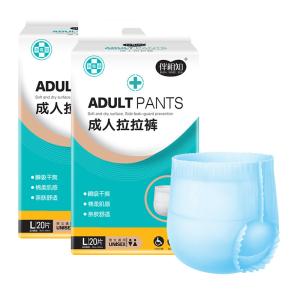 China Adult Disposable Diapers Elderly Pull Up Panties For Male Nappy Incontinence Pants wholesale
