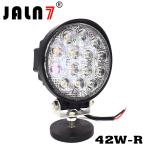Led Work Light JALN7 42W Car Driving Lights Fog Light Off Road Lamp Car Boat