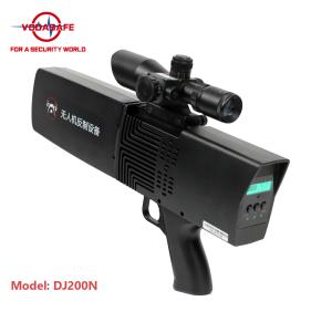 China Portable High Power 55W Drone Signal Jammer Outdoor For RC2.4G 5.8G GPSL1 L2L5 wholesale