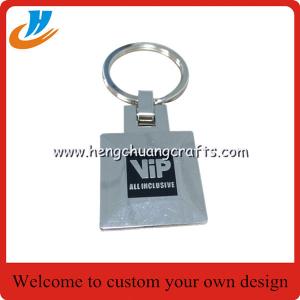 China VIP keychain custom for you customer, leather metal car key chains with custom design wholesale