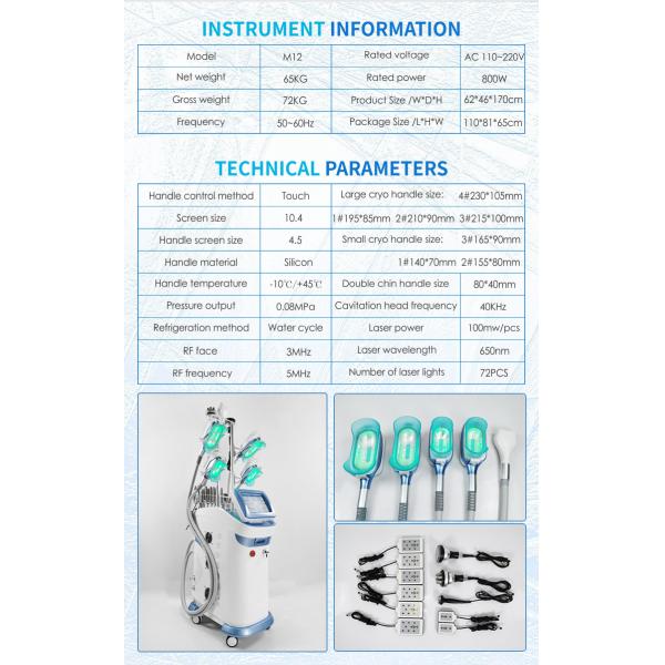 Ce Approved Coolsculpting Cryolipolysis Machine Slimming Body Double Chin Removal