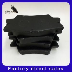 China Quality Brake Pads Brake Friction Pad D1212 Wholesale Car Parts Brake Pads wholesale