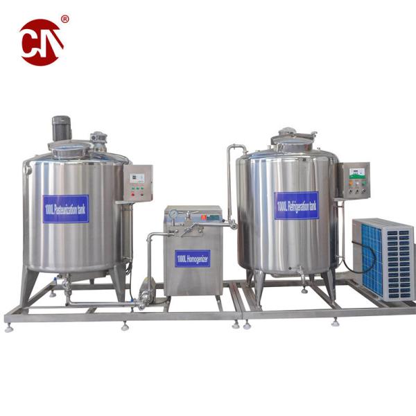 300L Milk Pasteurizer Homogenizer Tank Yoghurt Production Machinery for