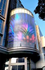 China Outdoor Curved Soft LED Screen Display P4.81 SMD RGB LED Display for House Supermarket Using wholesale