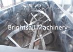 50-20000l Volume Ribbon Blender Mixer Machine
