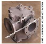 IMPA872009 Bilge fire pump imported right angle type cylindrical sea water