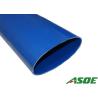 Buy cheap TPU Lay Flat Water Hose For Potable Water Transfer 6 Inch x 660ft 200 Psi from wholesalers