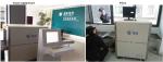 Multi Zone Archway High Sensitive Metal Detector Door Frame Support Cctv Camera