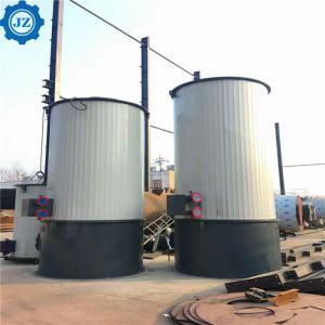China Industrial Biomass Coal Fired Thermal Oil Heater Price For Latex Nitrile Glove Factory on sale