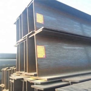 China 4.5-70mm Structural Steel I Beam on sale