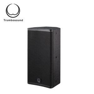 China 95dB Dual 8 Inch Coaxial Loudspeaker For Meeting Room wholesale