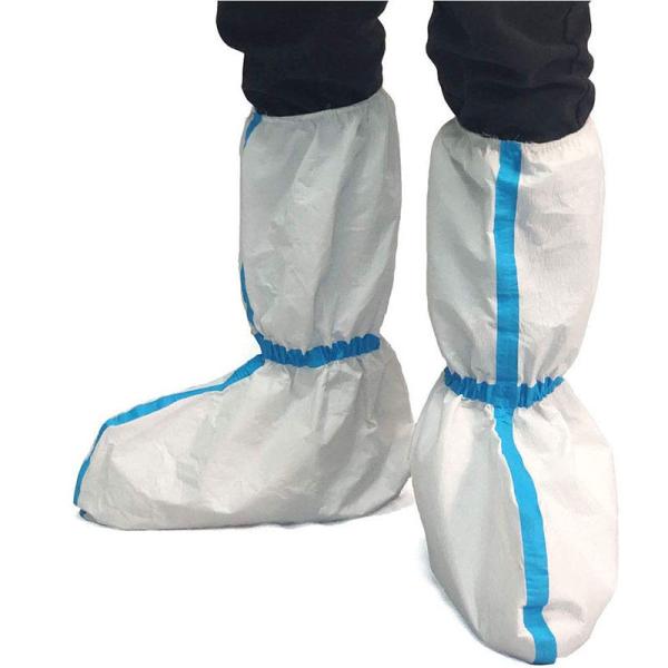Medical Shoe Cover Anti Slip Non Woven PP+PE Waterproof Long Shoe Covers