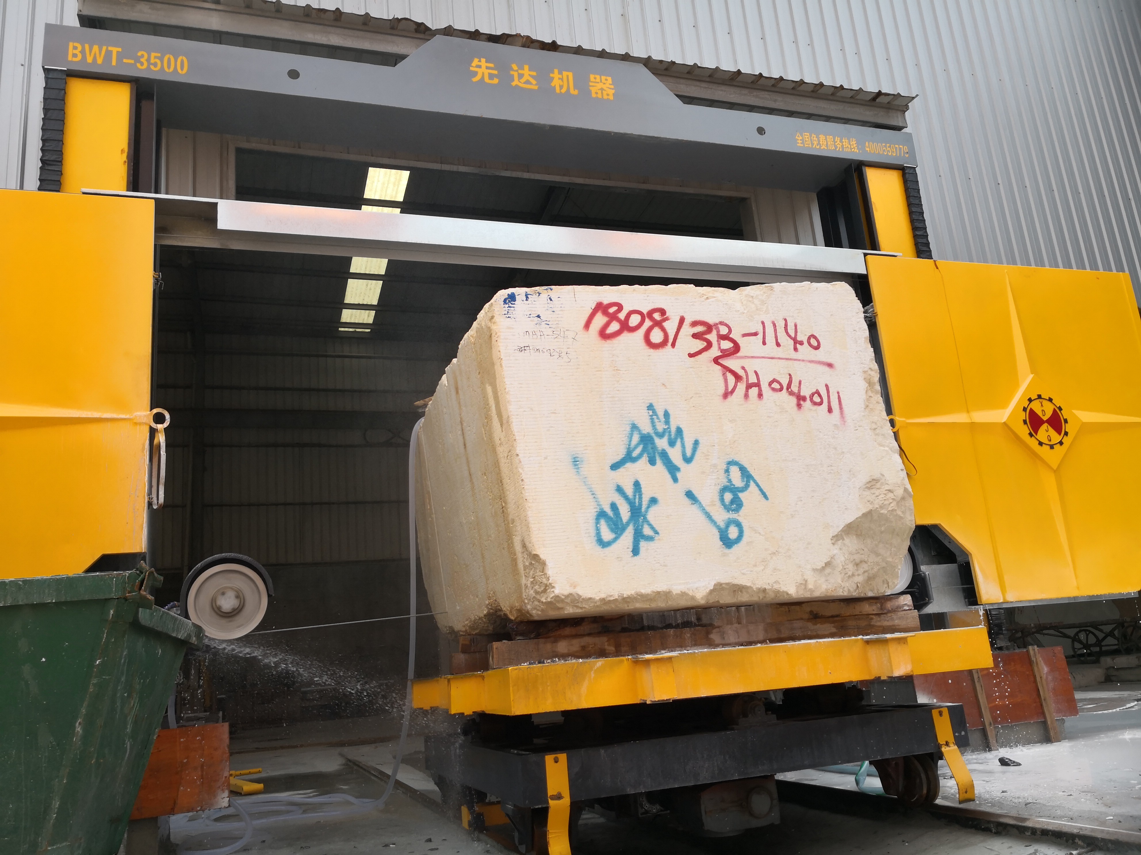 15kw Main Motor Xianda Professional Stone Trimming Wire Saw For Block