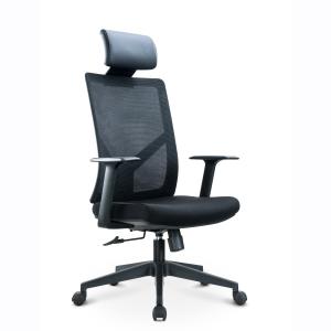 China Office BIFMA Certified Mesh Sillas para Oficina and Iron Frame wholesale
