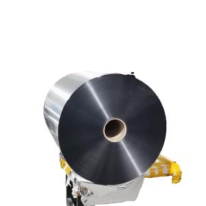 China Flexible Packaging Bopp Cpp Laminating Film for Moisture Proof Food Grade Customized wholesale