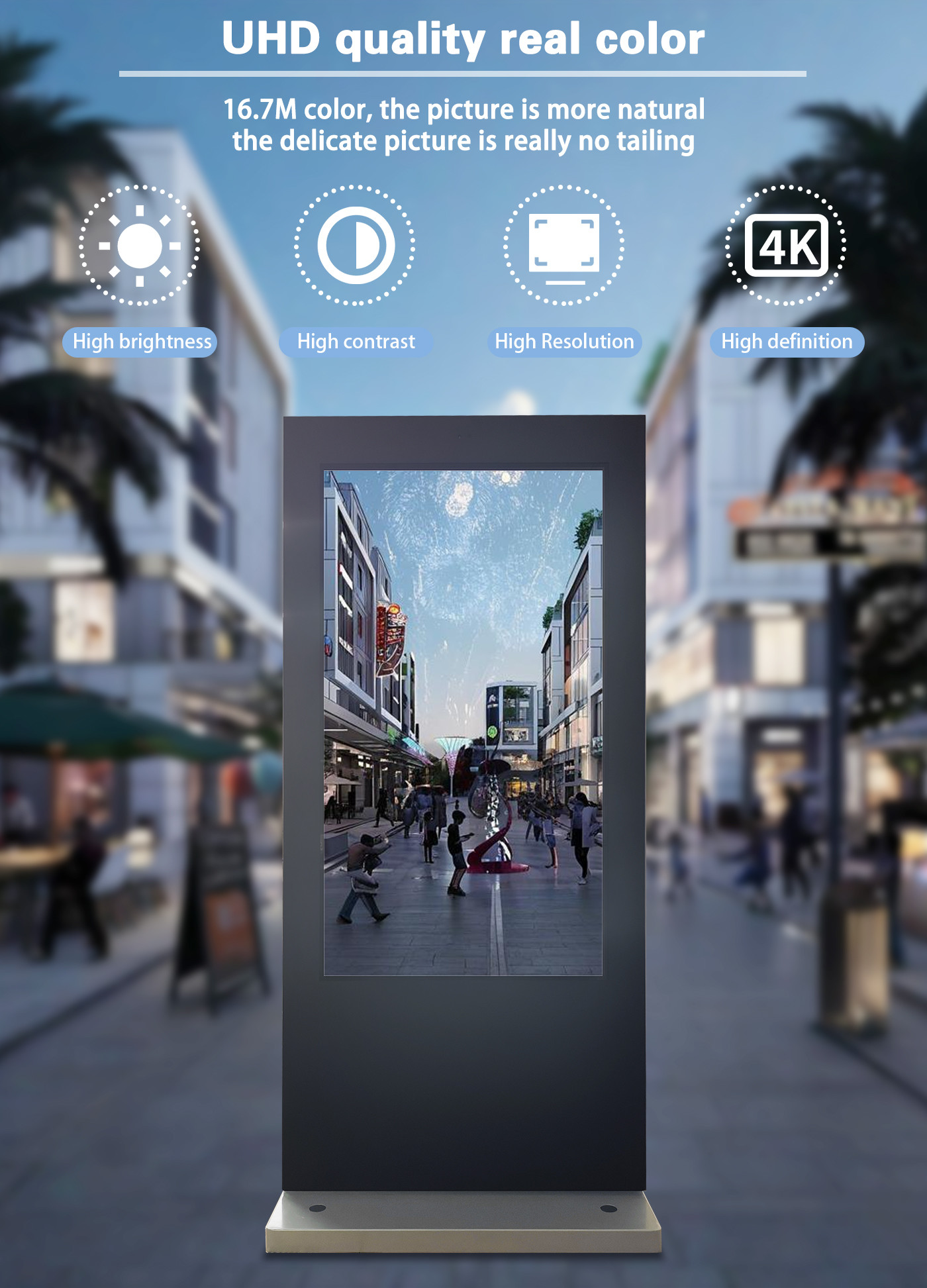 55 inch Outdoor Vertical Touch Screen Kiosk Digital Advertising Screen For Smart City