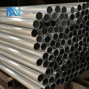 China Polished Aluminum Round Tubing 2024 LY12 LY11 2A11 Aluminum Pipe Tube wholesale