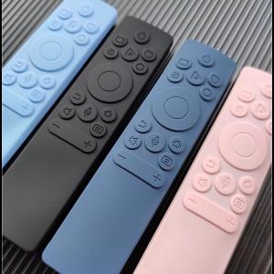 China TV Air Conditioner Remote Control Silicone Sleeve Dustproof Drop-Proof Waterproof Remote Control Protective Cover wholesale