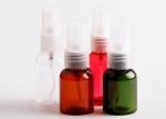 Small Empty Cosmetic Spray Bottles 25ml Fine Mist Sprayer Transparent Ribbed