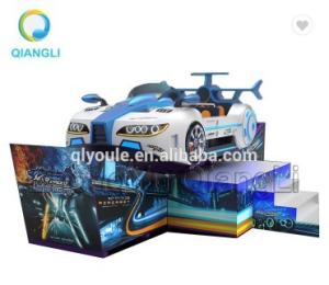 China Mini Carnival Rides Funfair Game Flying Car Happy Racing Car Steel Installation wholesale