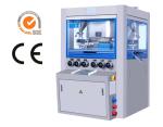 TIANHE Honey Pill Automatic High Speed Tablet Press Machine For Pharmacy