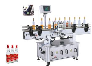 China Alcoholic Beverage Round Bottle Sticker Labeling Machine Equipment 45m/min wholesale