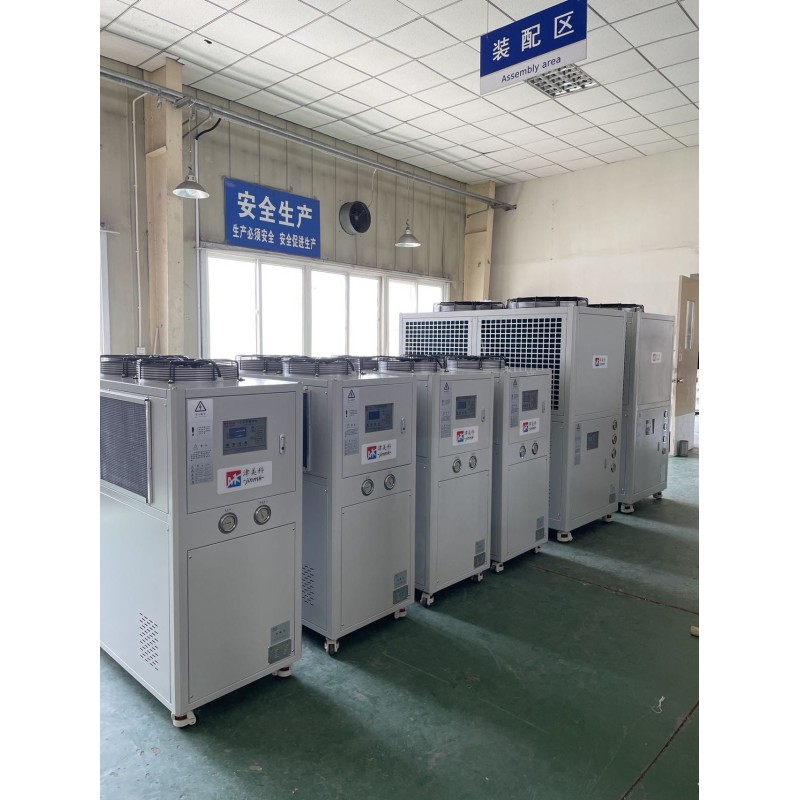 Easy Maintenance Modular Air-Cooled Screw Chiller - Industrial Large Cooling Capacity